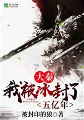 死亡空间