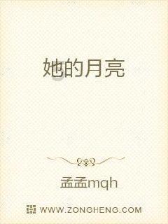 生命中的黄金时间，是在当下还是在未来？