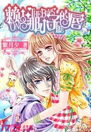 抖音上的手机能买吗？游戏画面